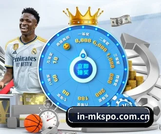in-mkspo.com.cn APP